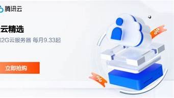 可以试用的云服务器(可以试用的云服务器)-百变无痕