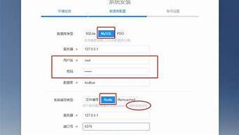 可道云服务器地址(可道云手机端提示server is error)-百变无痕