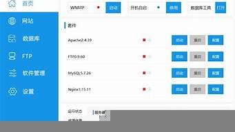 可道云服务器站点(可道云服务器安装)-百变无痕