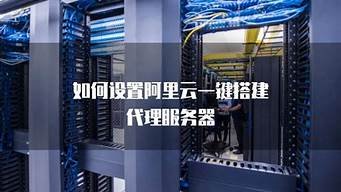 向日葵bgp云服务器-百变无痕