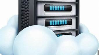 哪一个云服务器好(云服务器哪家更稳定)-百变无痕