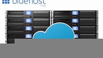 哪个虚拟云主机好用(云虚拟主机和虚拟主机区别)-百变无痕