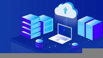 哪里云服务器带宽便宜(带宽大的云服务器)-百变无痕