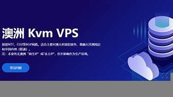 哪里虚拟主机便宜(虚拟主机哪家稳定)-百变无痕