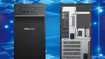 四核8g云服务器(四核8g云服务器价格)-百变无痕