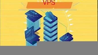 固定ip的vps(固定ip宽带多少钱一年)-百变无痕
