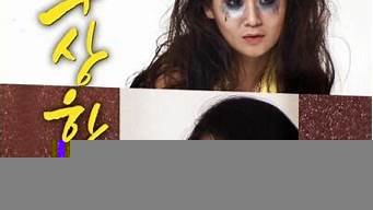 国产vps私人片(9款韩国私人vps的价格)-百变无痕