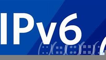 国内ipv6vps(国内ipv6代理)-百变无痕