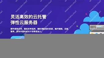 国内ipv6云服务器(ipv6 server)-百变无痕