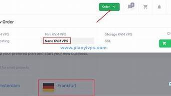 国内vps便宜的(国内私人vps)-百变无痕