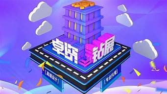 国内vps服务商(国内vps稳定)-百变无痕