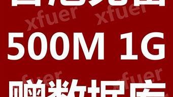 国内云虚拟主机免备案(免备案虚拟主机1元)-百变无痕