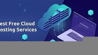 国内便宜云服务器(国内便宜云服务器有哪些)-百变无痕