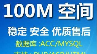 国内免费云虚拟主机(46云虚拟主机)-百变无痕