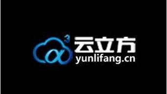 国内多ipvps(国内多少个城市)-百变无痕