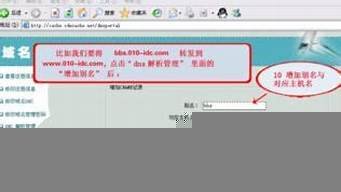 国内私人vps怎么用(国内私人vps怎么用的)-百变无痕