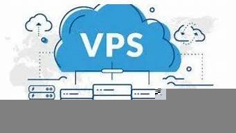 国内稳定的vps(国内稳定的十大职业)-百变无痕