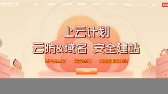 国内高带宽vps(国内高带宽服务器)-百变无痕