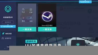 国外vps加速器免费(海外vps加速器)-百变无痕