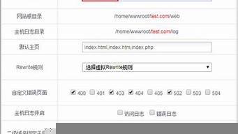 国外vps虚拟服务器(国外vps虚拟服务器怎么用)-百变无痕