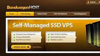 国外vps那个快(国外vps推荐知乎)-百变无痕