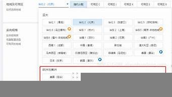 国外云服务器价格(国外云服务器便宜)-百变无痕