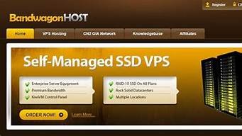 国外云服务器测评(国外便宜云服务器排名)-百变无痕