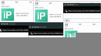 国外免备案vps(国外免备案虚拟主机)-百变无痕