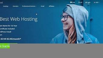 国外免费虚拟云主机(国内云虚拟主机免备案)-百变无痕