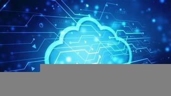 国外哪个云服务器好(腾讯云国外服务器需要备案吗)-百变无痕