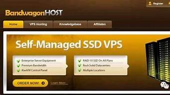 国外好国外vps推荐(国外VPS推荐)-百变无痕