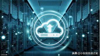 国外的免费的云服务器(国外的免费的云服务器有哪些)-百变无痕