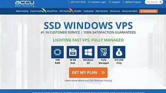 国外的免费虚拟主机(免费虚拟主机vps)-百变无痕