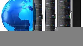 国外的虚拟云主机(国外虚拟云主机试用)-百变无痕