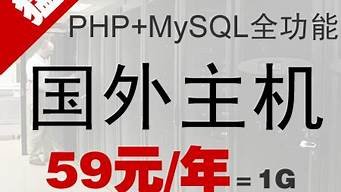 国外虚拟主机月付(国外虚拟云主机试用)-百变无痕
