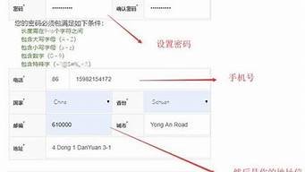 国外虚拟主机申请(海外虚拟主机有什么可以加速)-百变无痕