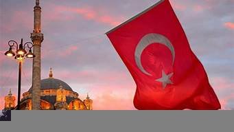 土耳其vps推荐(土耳其网络怎么样)-百变无痕