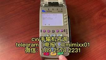 境外vps需要多少钱(国外vps价格)-百变无痕