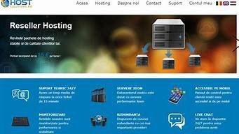 外贸抗投诉的vps(外贸vps推荐)-百变无痕