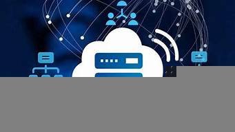 外贸软件云服务器(外贸云服务tcs平台)-百变无痕