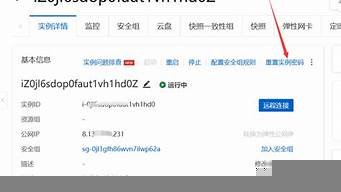 大学生免费云服务器(大学生云服务平台)-百变无痕