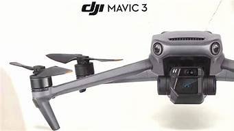 大疆vps(大疆VP薪资)-百变无痕