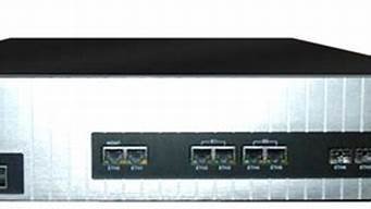 奇安信网神云锁服务器安全管理系统(奇安信网神终端安全管理系统)-百变无痕