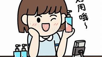 好用的动态vps-百变无痕