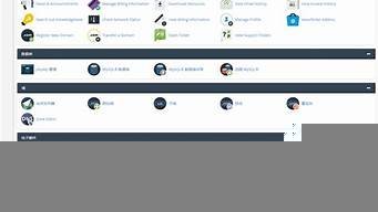 好用的美国虚拟主机(美国虚拟网络服务器)-百变无痕