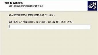 如何个人搭建vps(如何搭建vps的最详细教程)-百变无痕