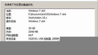 如何创建虚拟主机(怎么搭建虚拟主机)-百变无痕