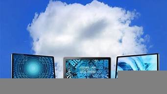 如何利用云服务器挖矿(云服务器挖bzz)-百变无痕