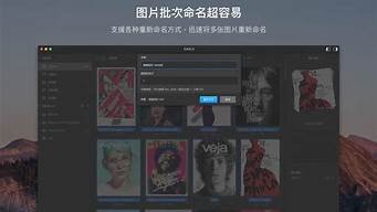 如何建立自己的vps(如何建立自己的网站平台)-百变无痕