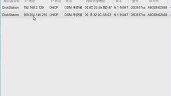 如何把电脑做成云服务器(如何把电脑做成云服务器使用)-百变无痕